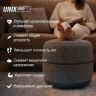 Массажер для ног UNIX Secret Pouf Grey