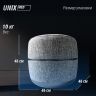 Массажер для ног UNIX Secret Pouf Grey