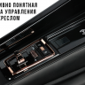 Массажное кресло Méridien Houston Black