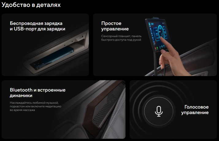 Массажное кресло Ergonova Phantom 5X Coffee