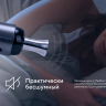 Перкуссионный массажер Ergonova MaxBurn GUN Pro